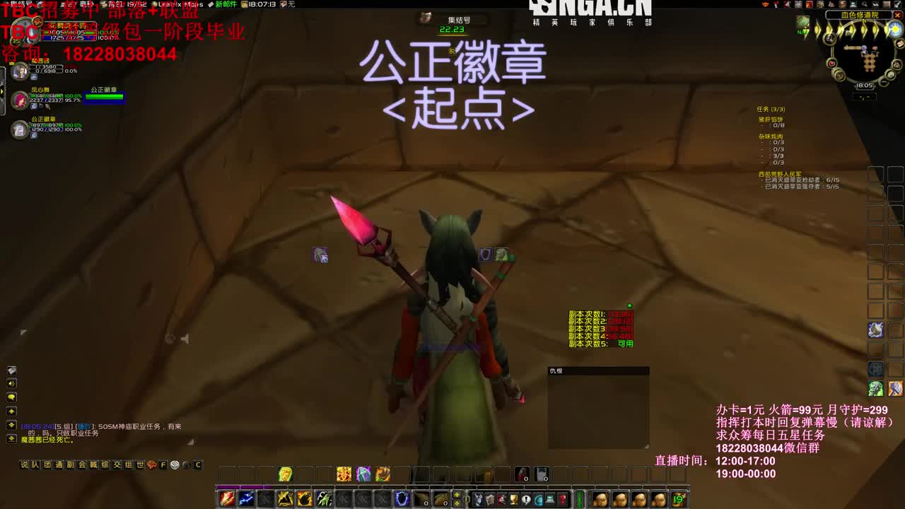 猫德爆炸输出 第2段