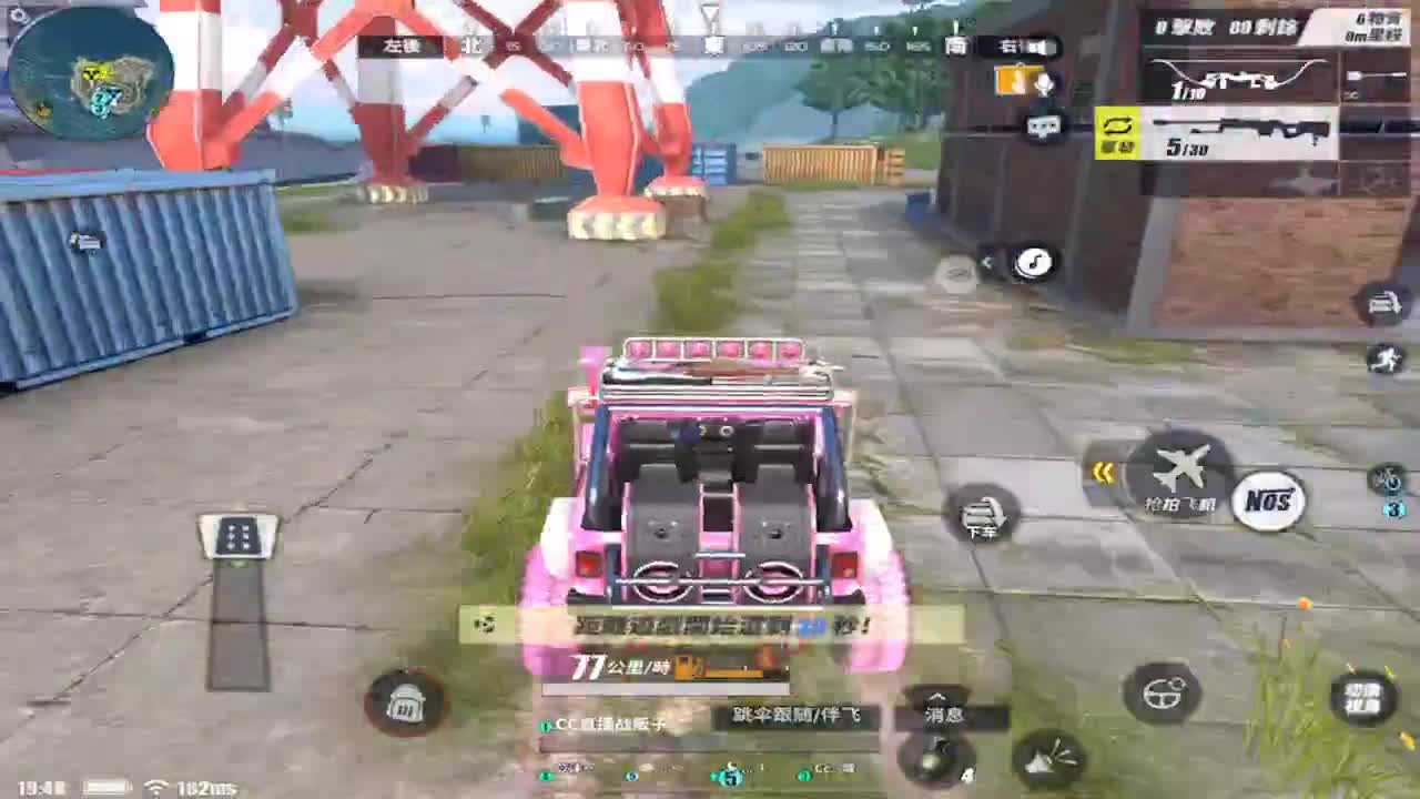 啊啊啊 第1段