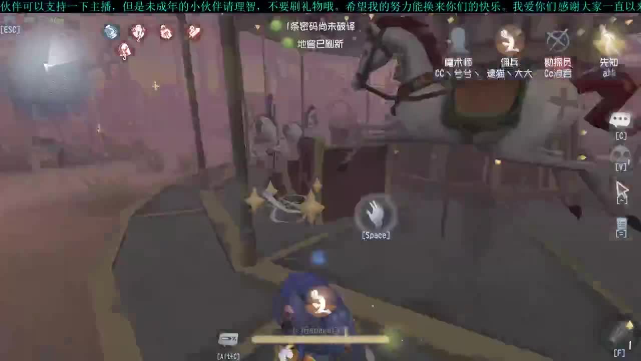 洋洋洋：一日不见，如隔三秋 第1段