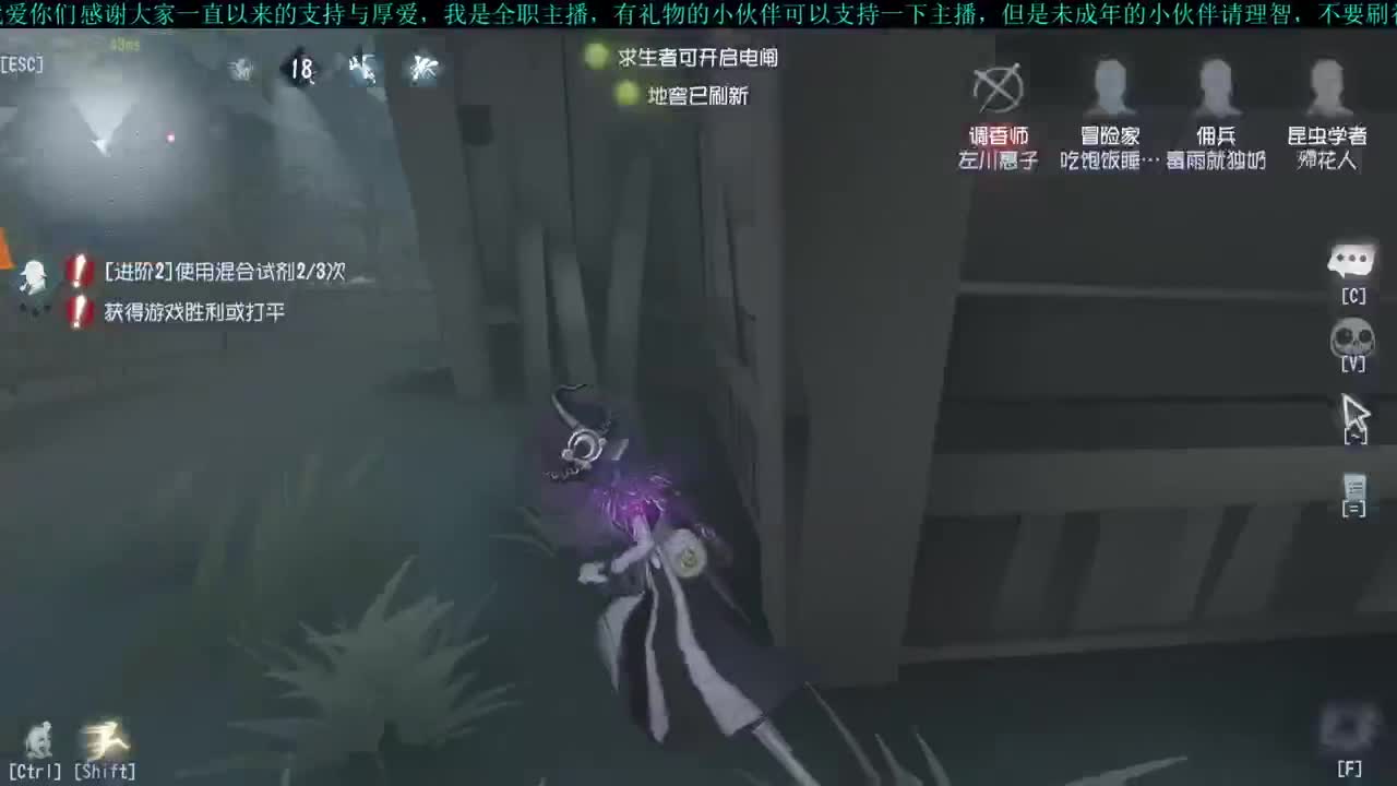 洋洋洋：一日不见，如隔三秋 第2段
