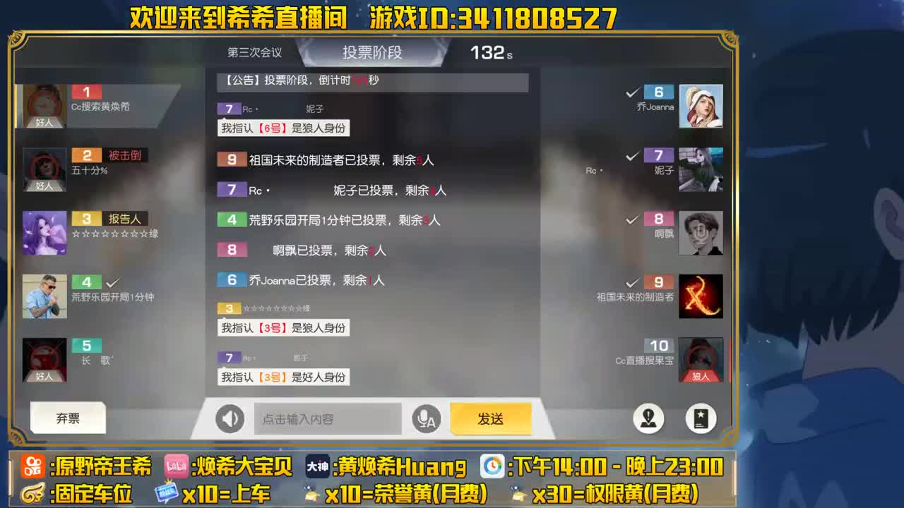 往往只能向前看 第1段