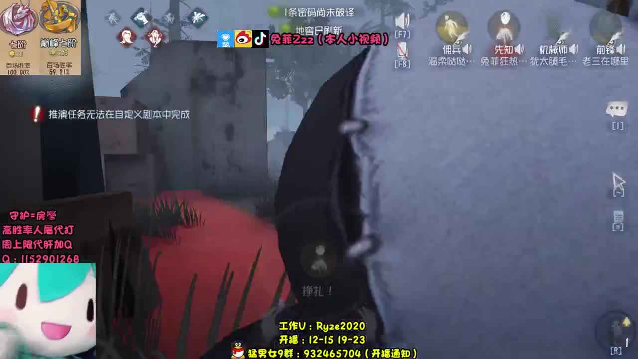 人屠双黄 在线带粉 第1段