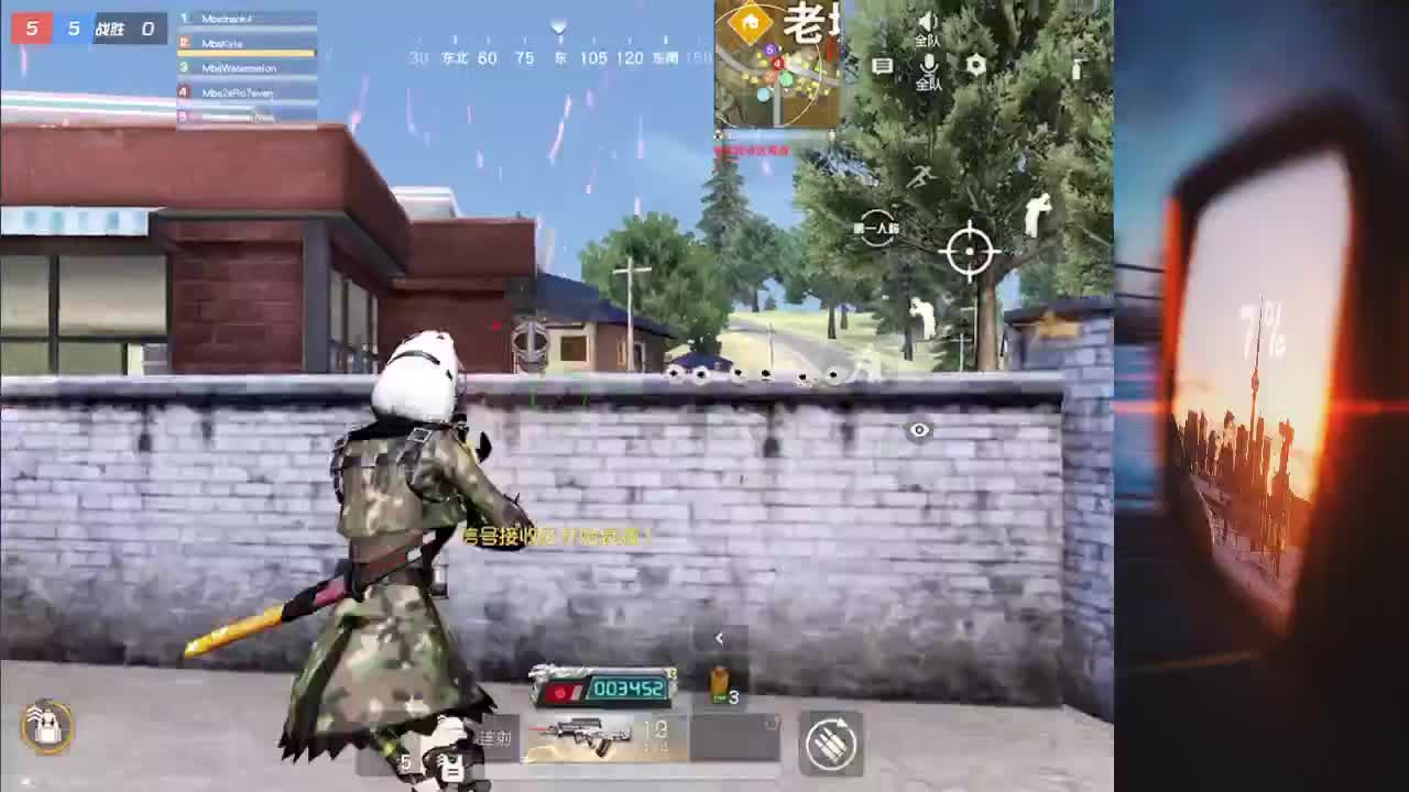 7 第2段
