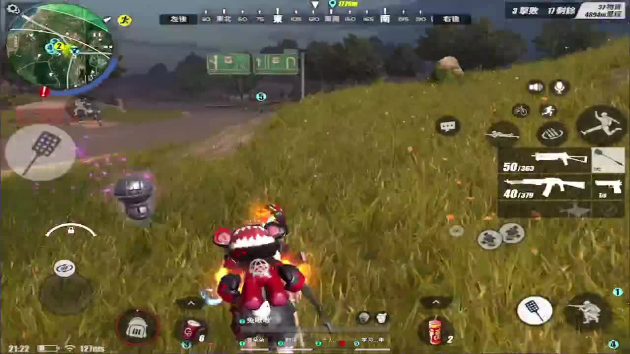 ... 第1段