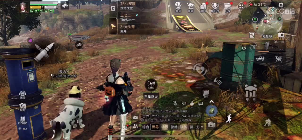 重头开始?