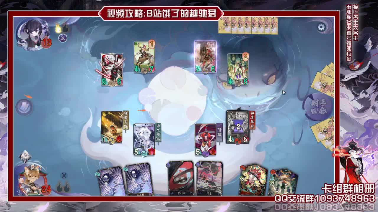 每日抽奖花式打天梯怎么说？ 第1段