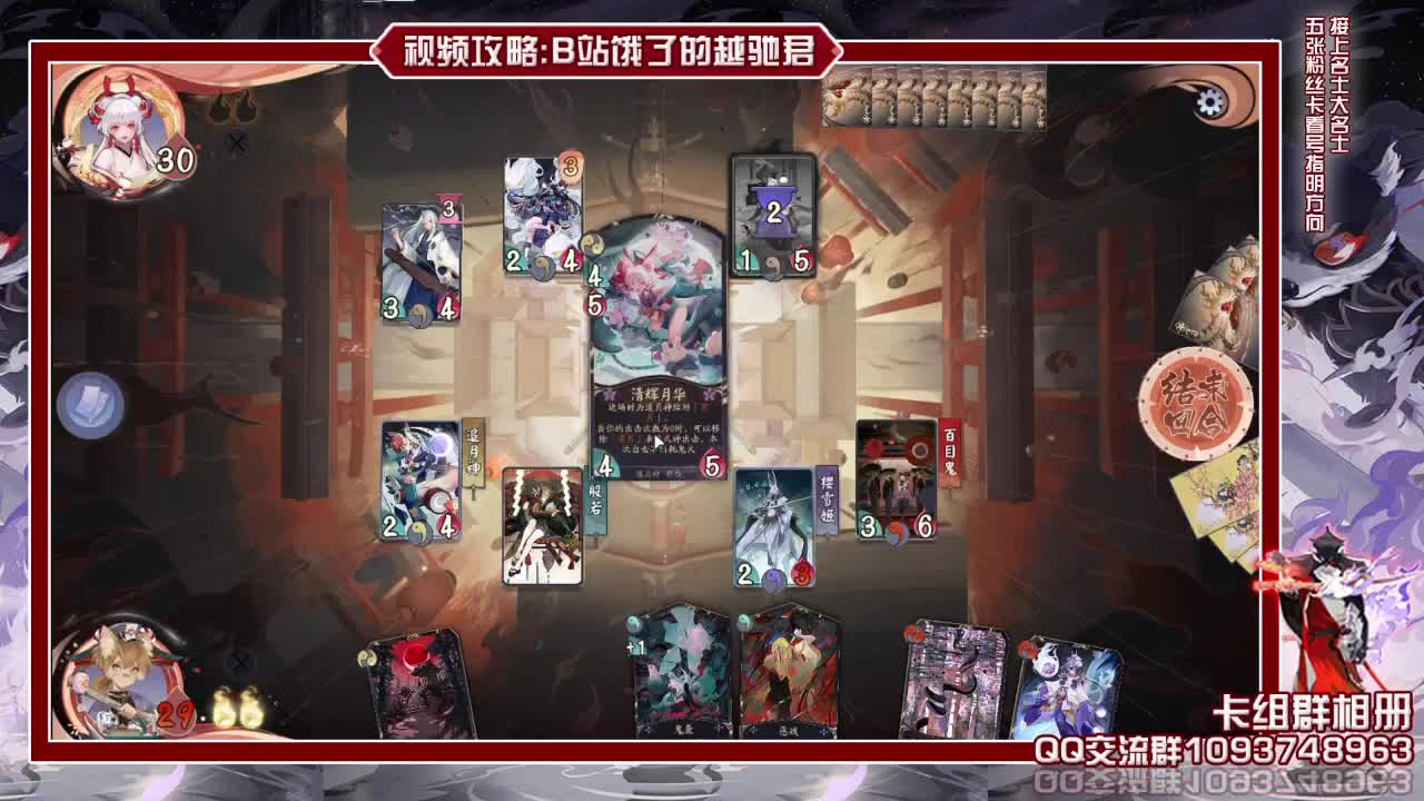 每日抽奖花式打天梯怎么说？ 第2段