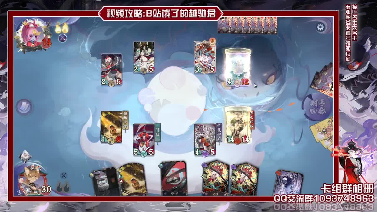 每日抽奖花式打天梯怎么说？ 第1段