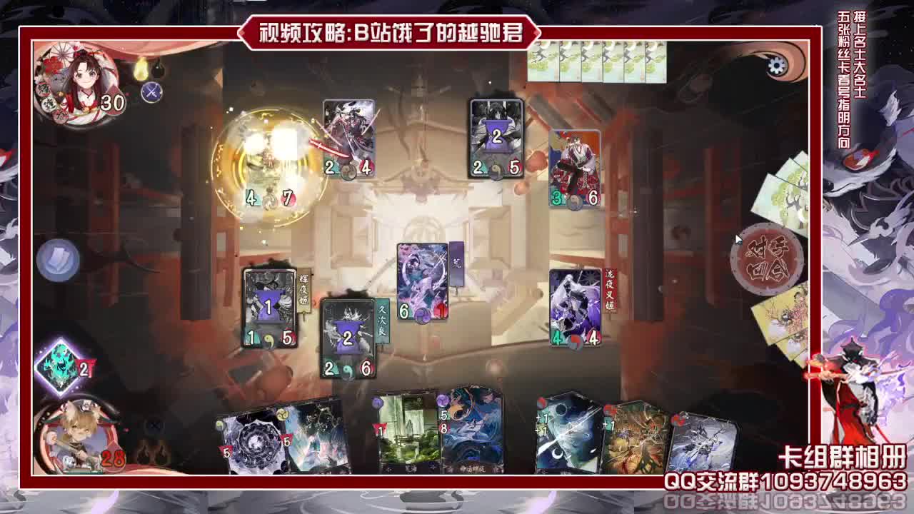 每日抽奖花式打天梯怎么说？ 第2段