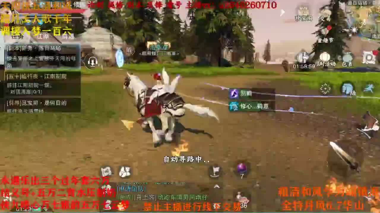 专业接各种
