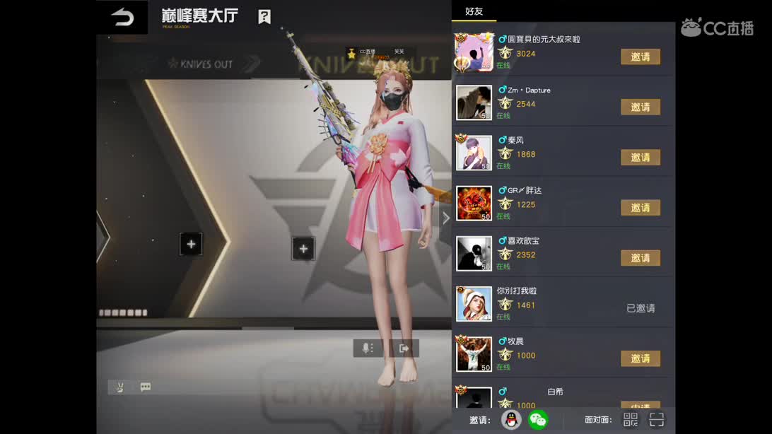 生活不止眼前的苟且 第1段