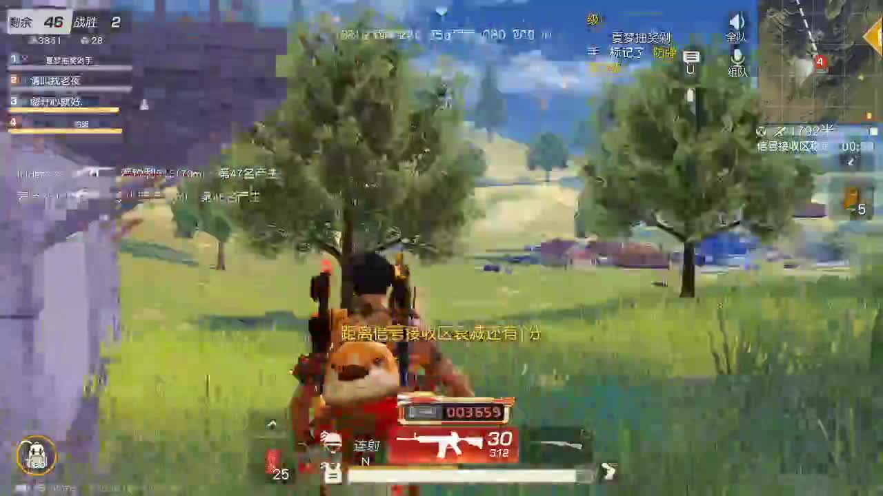 月底冲流水 都有 第1段