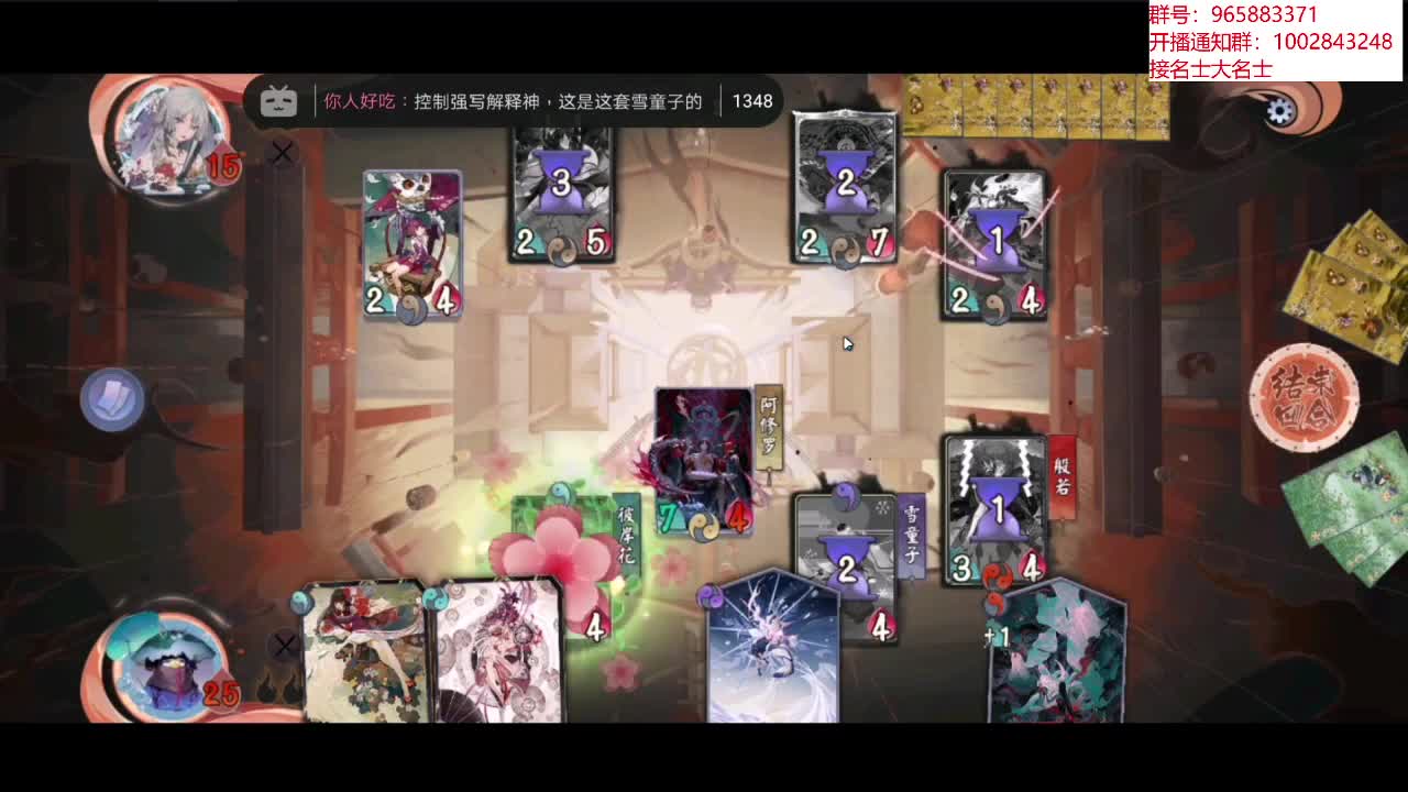 回来补时常了 第2段