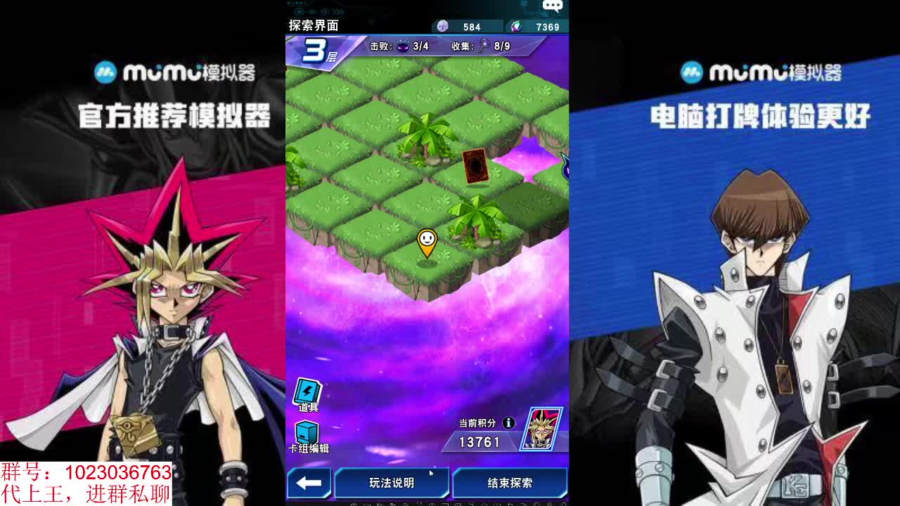 随便打打