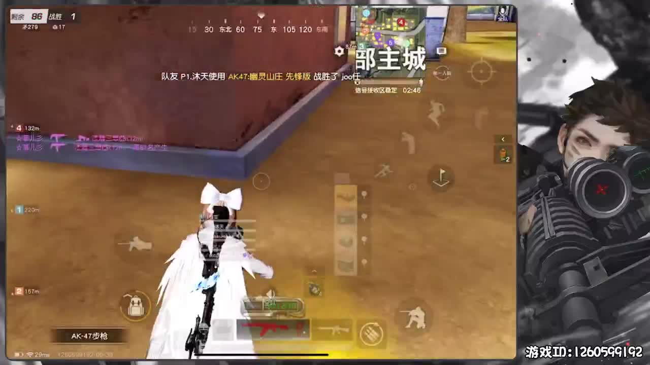 率性而活 第1段