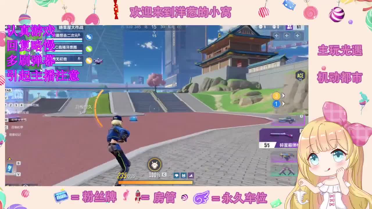 嗯？ 第3段