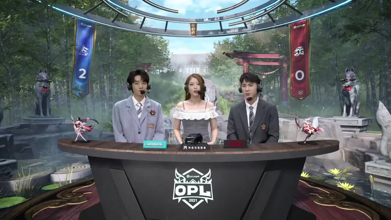 【有梦当燃】2021OPL春季赛总决赛 第2段