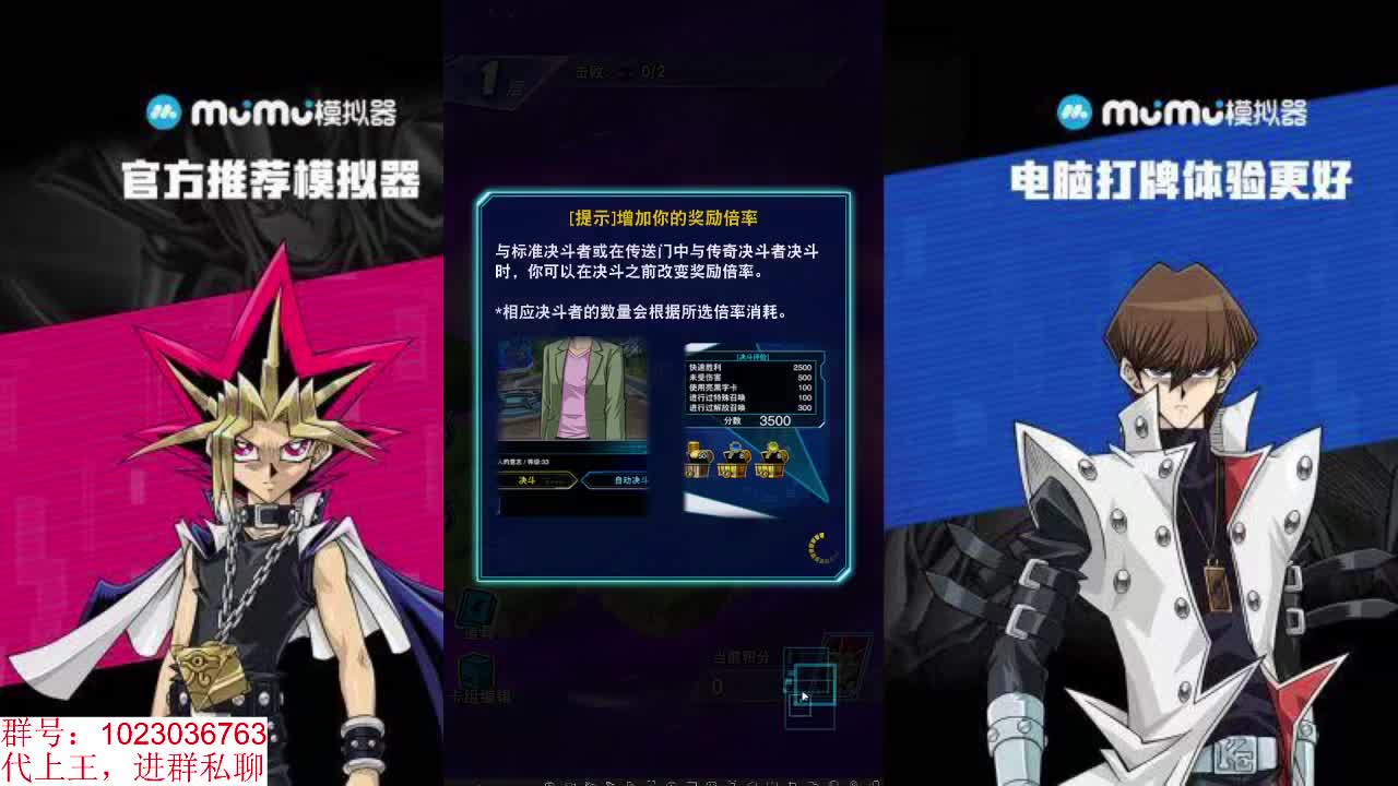 随便打打