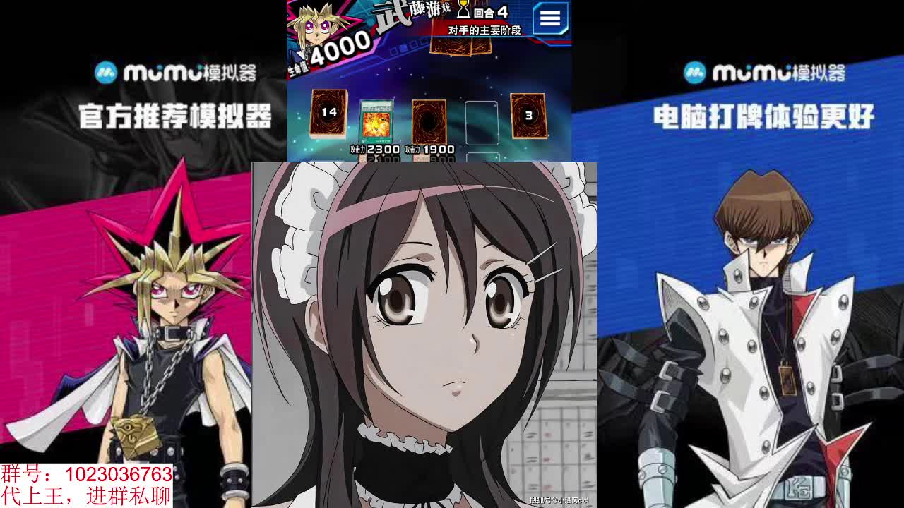 打比赛