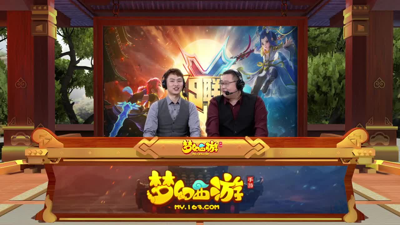 【重播】X9联赛地魁组决赛 第2段