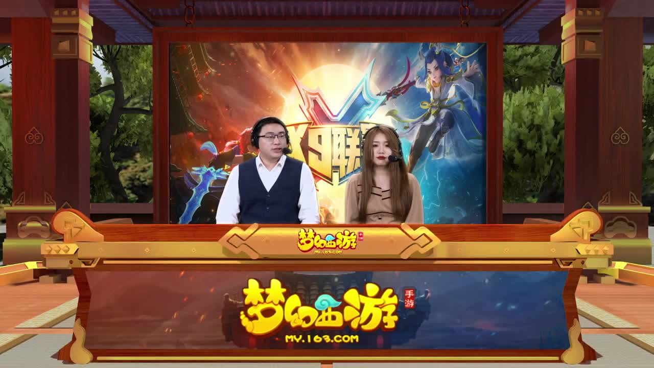 【重播】X9联赛地魁组决赛 第3段