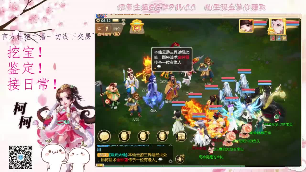 初心不负~~ 第1段