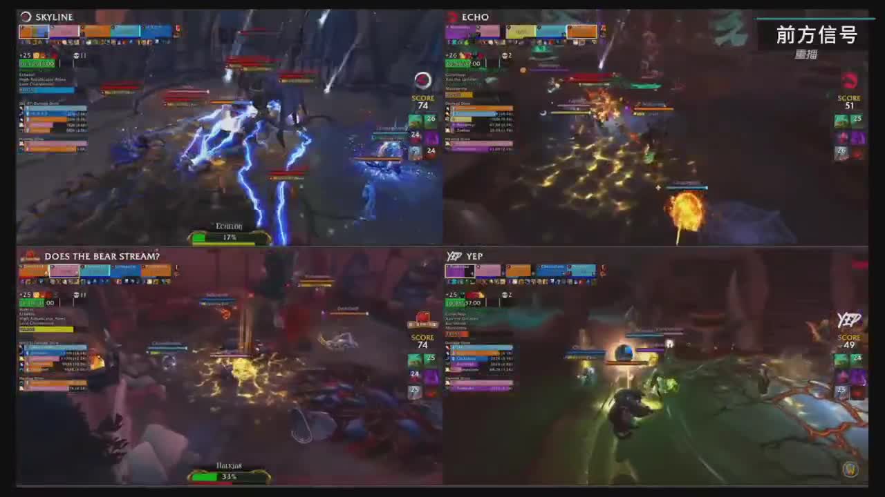 直播：MDI史诗钥石地下城极限冲层赛 第1段