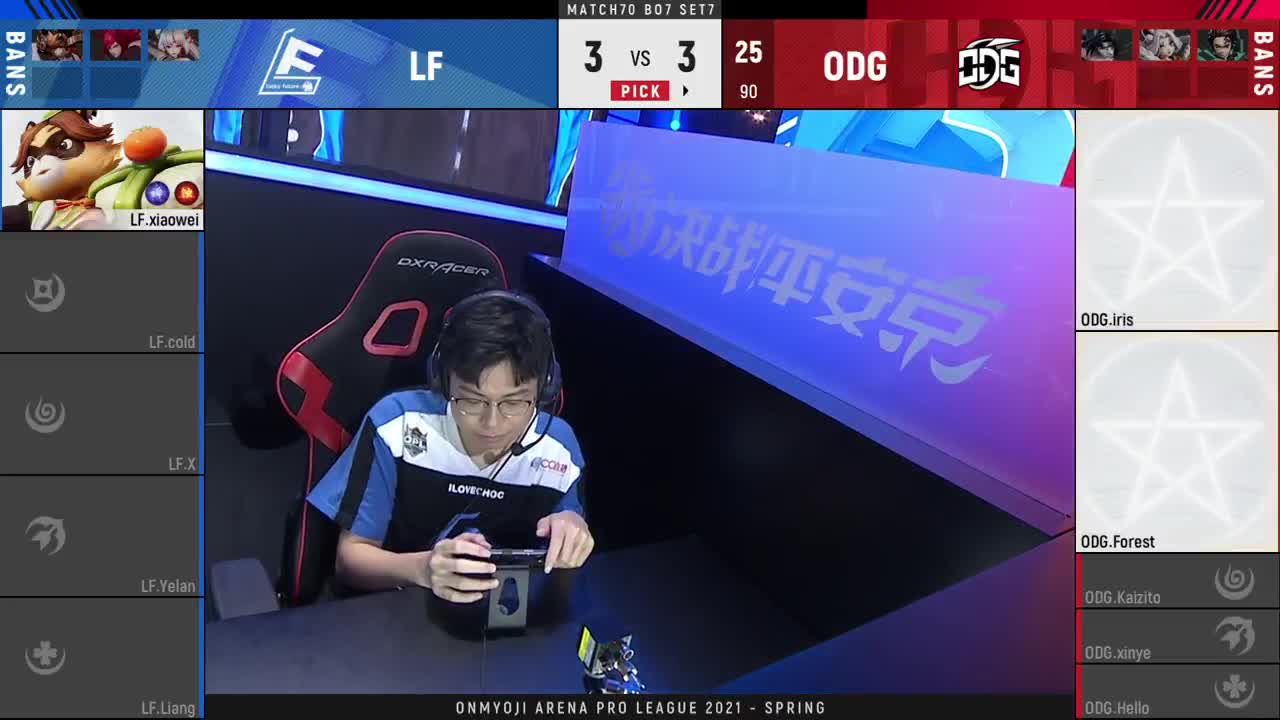 【有梦当燃】2021OPL春季赛总决赛 第1段