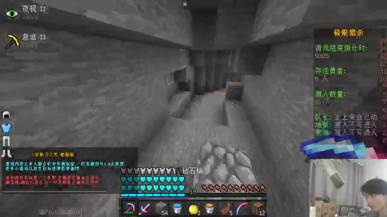 㞭：欢乐时光开始了！ 第1段