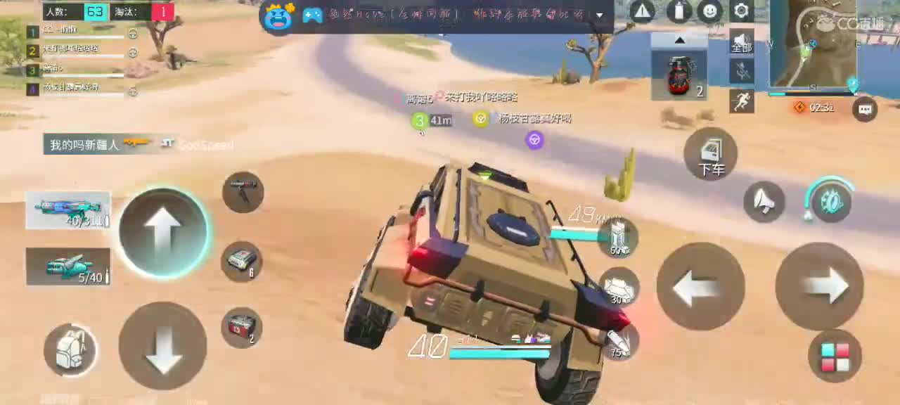 想欣赏懒懒的下饭操作嘛～