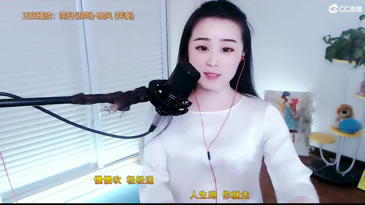 坤坤唱歌是认真的！