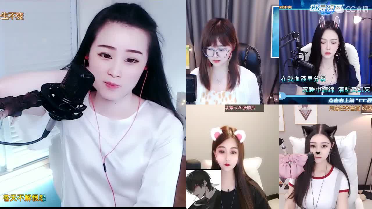 坤坤唱歌是认真的！