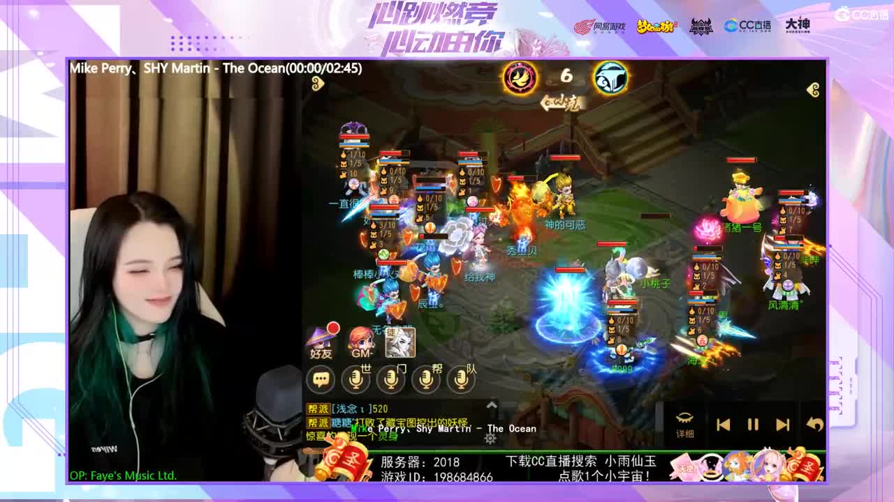 一臭唱歌的