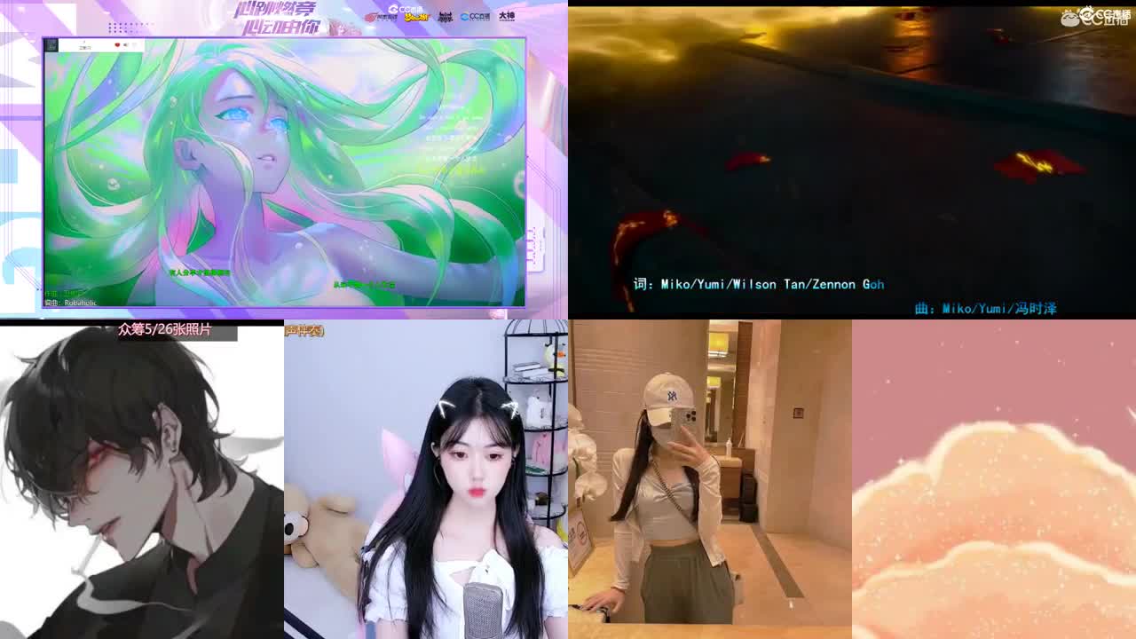 一臭唱歌的
