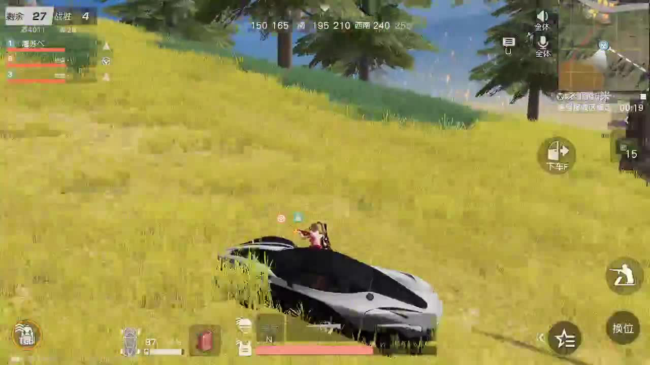 月底冲流水 都有 第1段