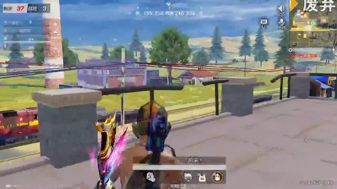 月底冲流水 都有 第2段