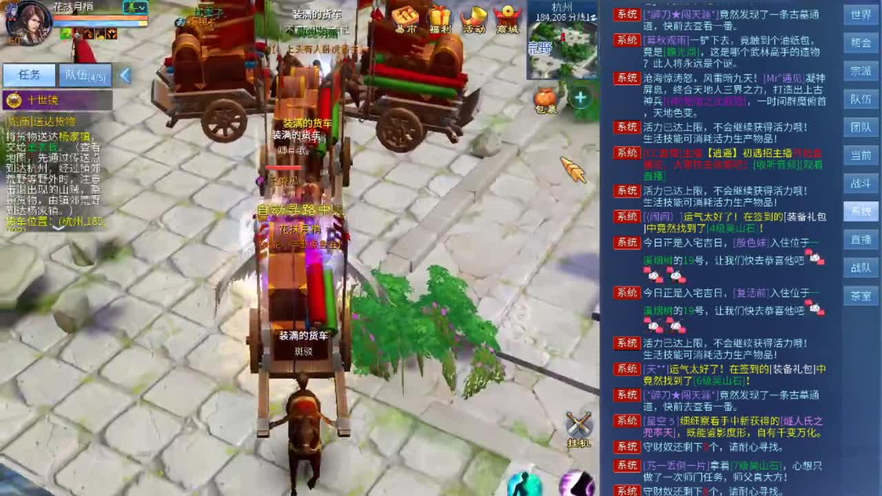 啦啦啦啦~
