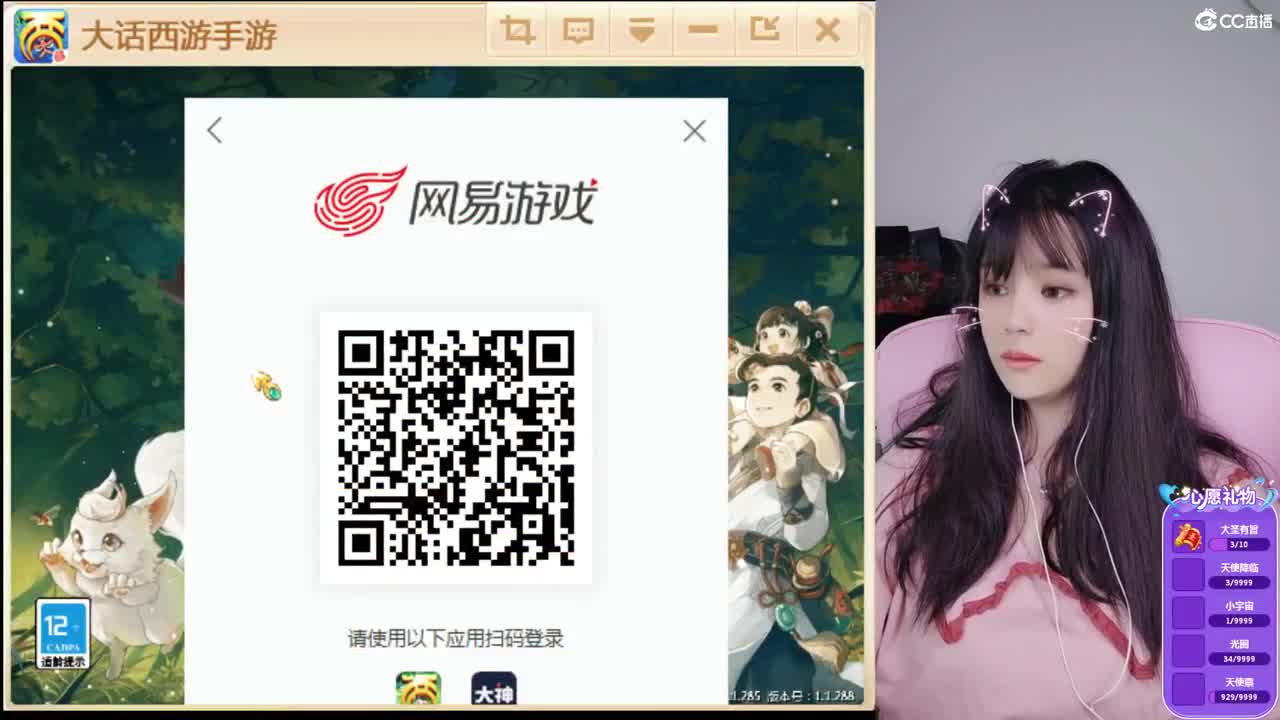 月底求过任务~ 第1段