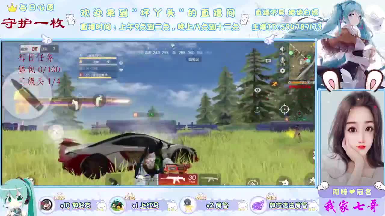 月底了救救我吧