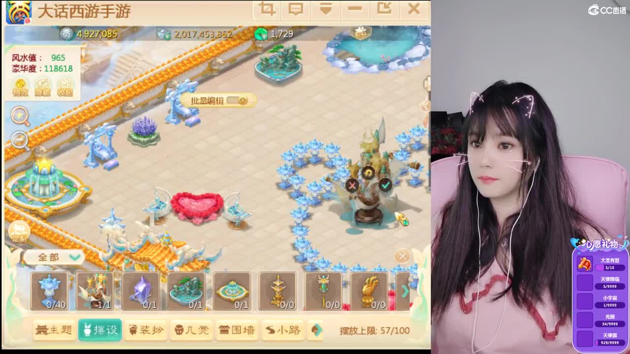 月底求过任务~ 第2段