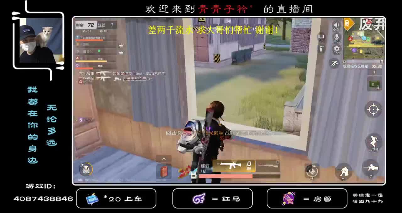 爱网易爱cc 第1段