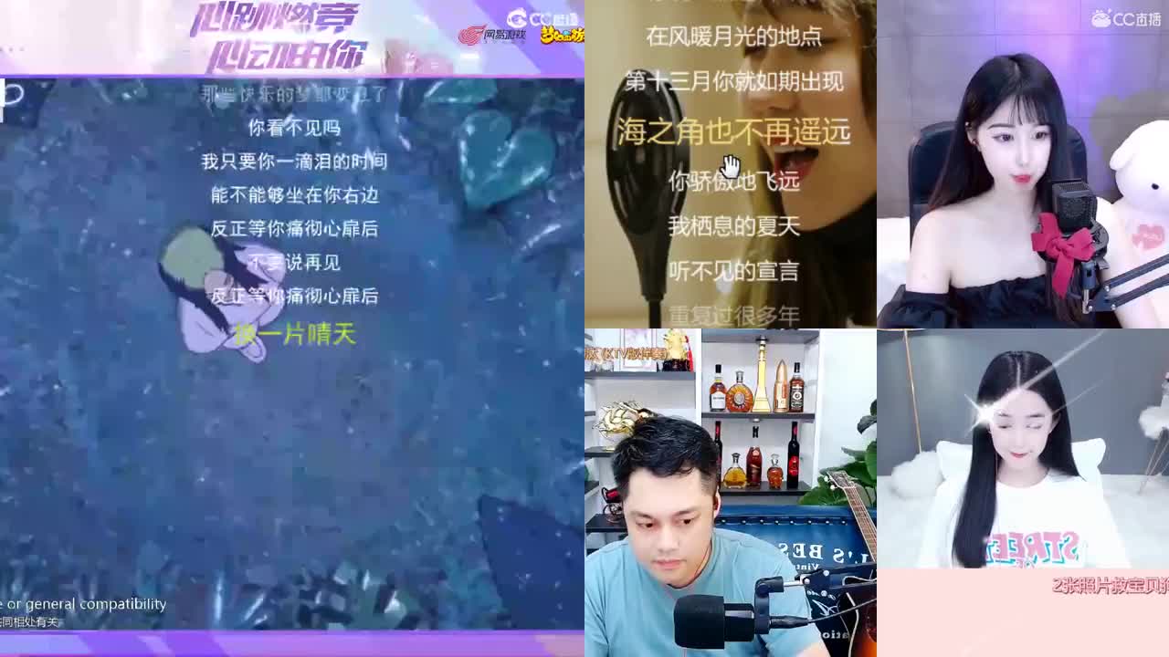 一臭唱歌的