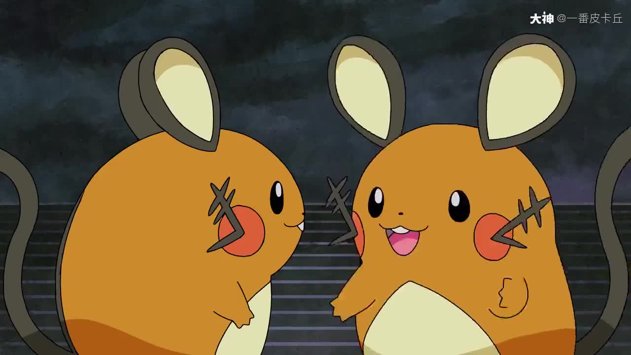 名场面咚咚鼠互扇耳光_来自网易大神宝可梦大探险圈子_一番皮卡丘