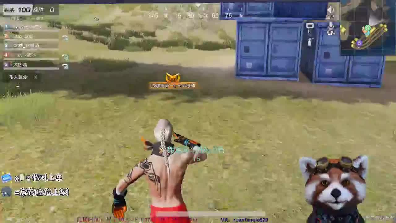 人生能有几个月可以挥霍？zhhz