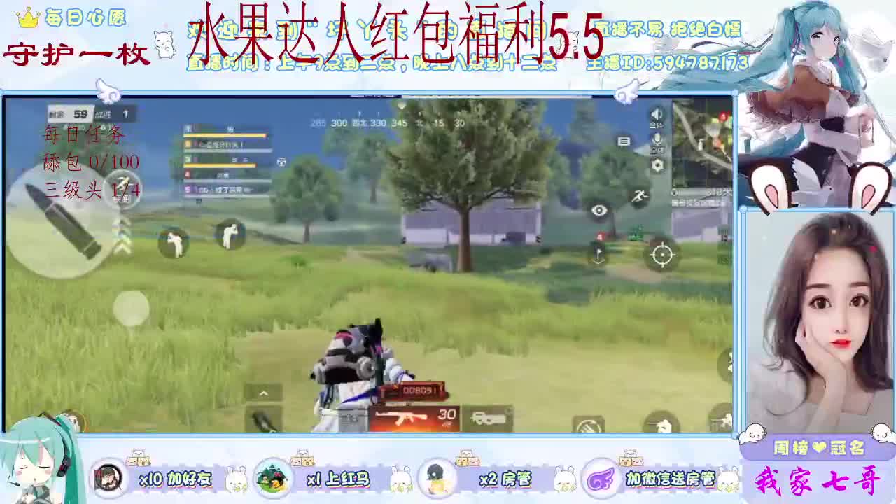 月底了救救我吧