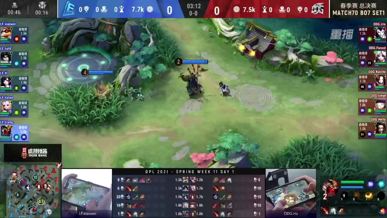 【有梦当燃】2021OPL春季赛总决赛 第3段