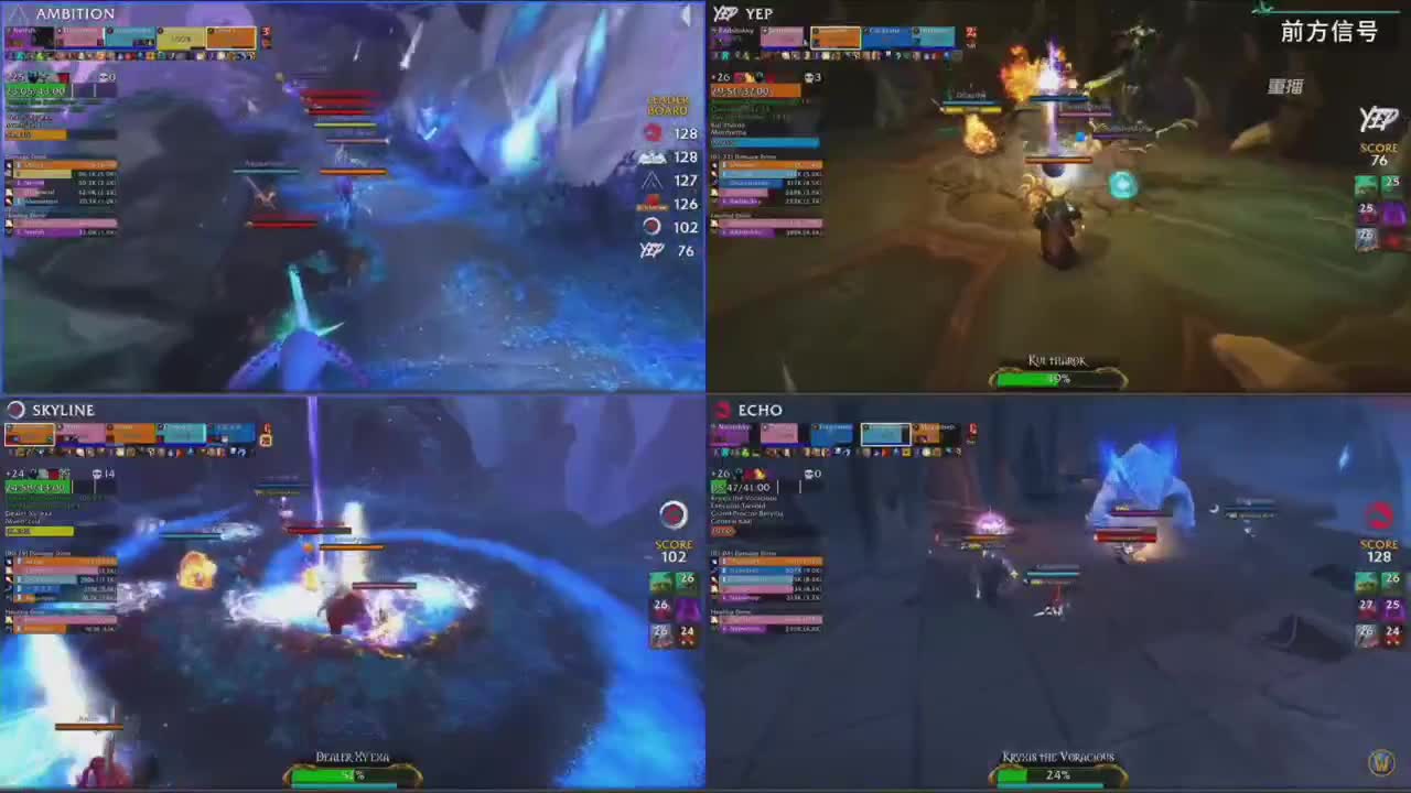 MDI史诗钥石地下城极限冲层赛 第1段