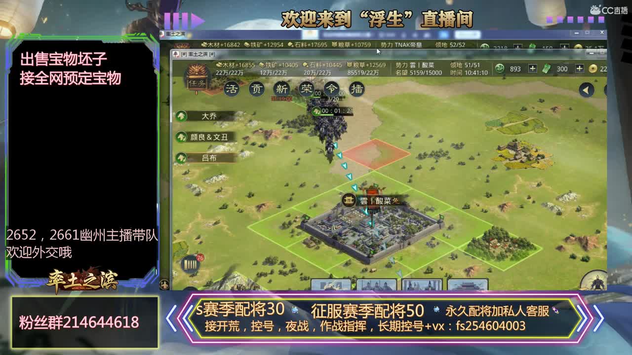 x1158开荒~~ 第2段