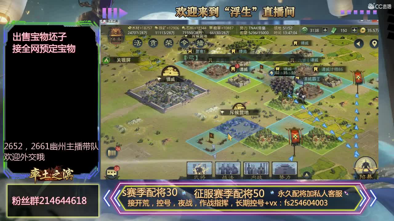 x1158开荒~~ 第3段
