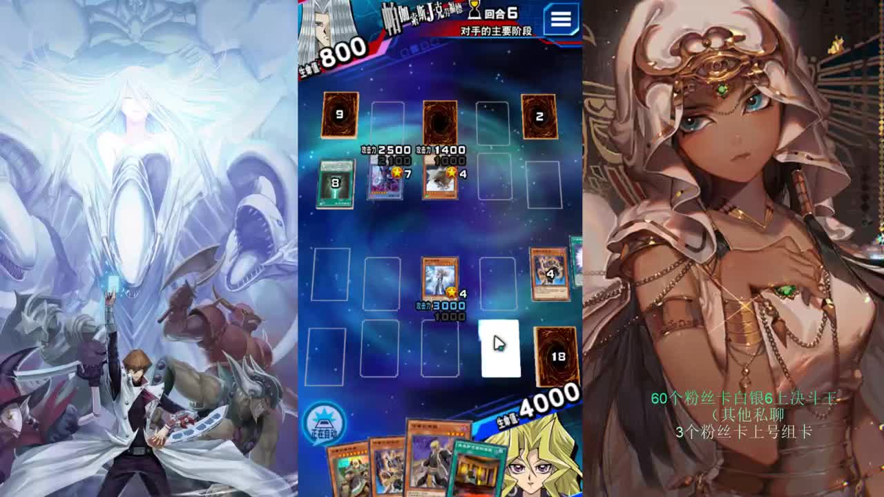 今日打牌 第2段